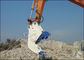 HITACHI EX210 EX200 Hydraulic Concrete Pulverizer Movable Jaw For Building Demolition