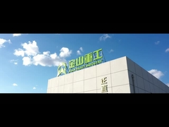 μηχανικό pulverizer