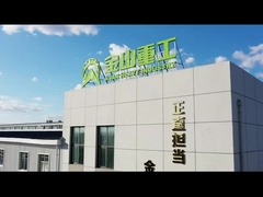 Εισαγωγή στην βαριά βιομηχανία Jinshan