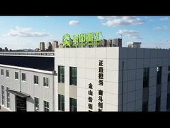 Εισαγωγή στην βαριά βιομηχανία Jinshan