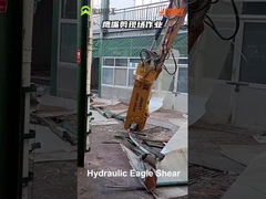 Υδραυλικά σπασμένα μεταλλικά φύλλα για τοποθέτηση σιδηροτροφών