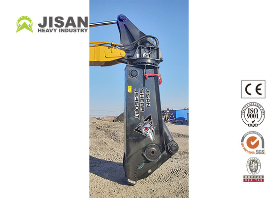 OEM ODM Υπηρεσία Εκσκαφέας Υδραυλική Χάλυβα Shear Ποιότητα Φαρμακείο Τιμή Teyun Tycs450rt Υδραυλική Shear Για Shear