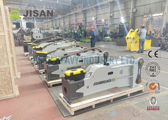 Μίνι διακόπτης βράχου εκσκαφέων